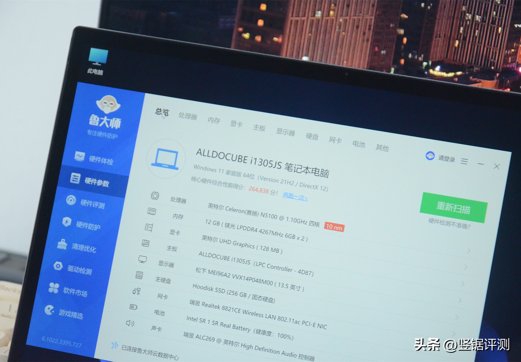 閰锋瘮榄旀柟gtbook13瀵规瘮13pro,閰锋瘮榄旀柟iworkgt娴嬭瘎