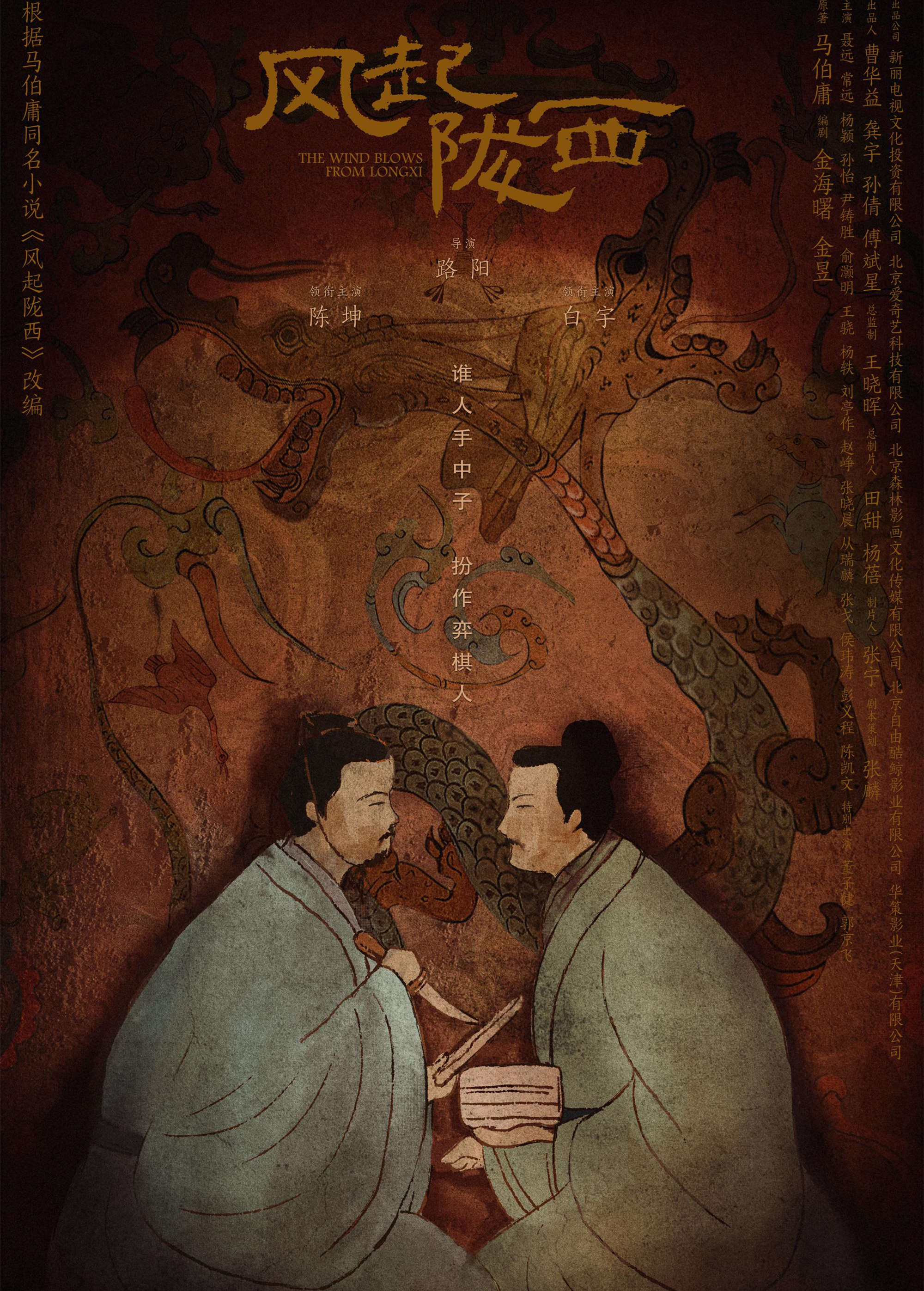 排名前五的谍战剧排行榜,五部口碑还不错的谍战剧排行榜