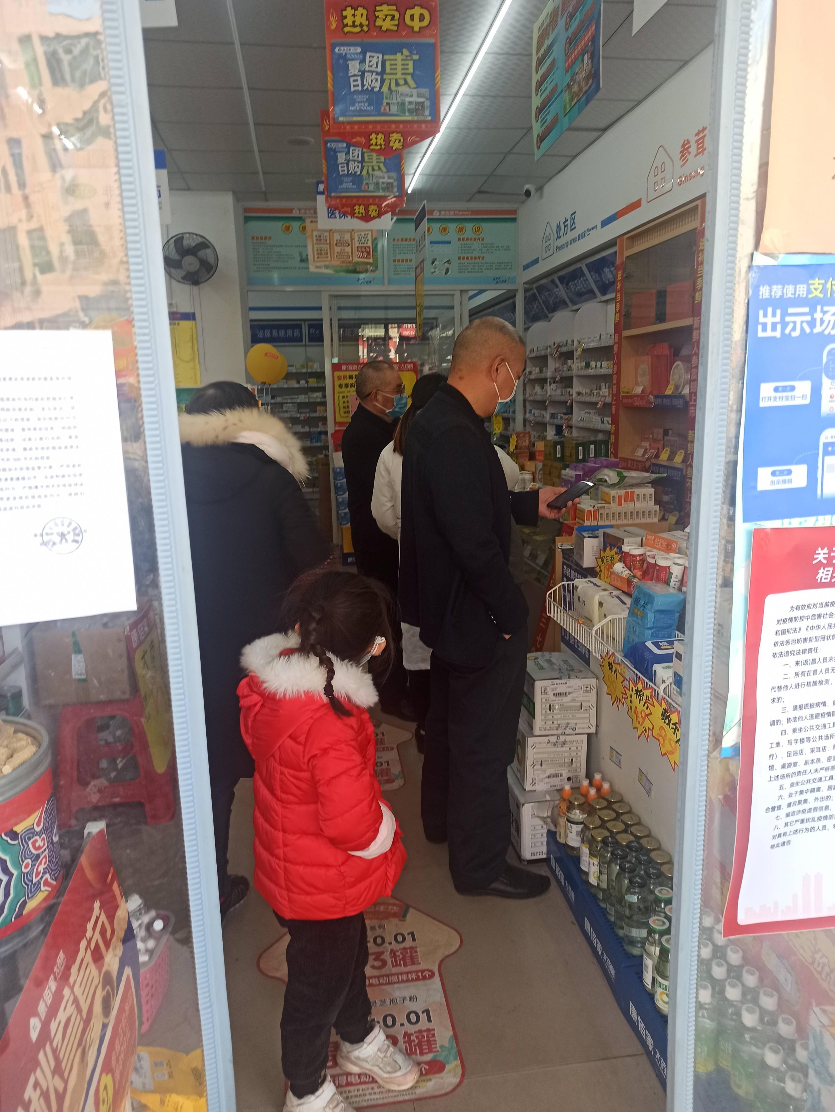 连花清瘟胶囊全国断货,南昌连花清瘟颗粒在哪里能买到