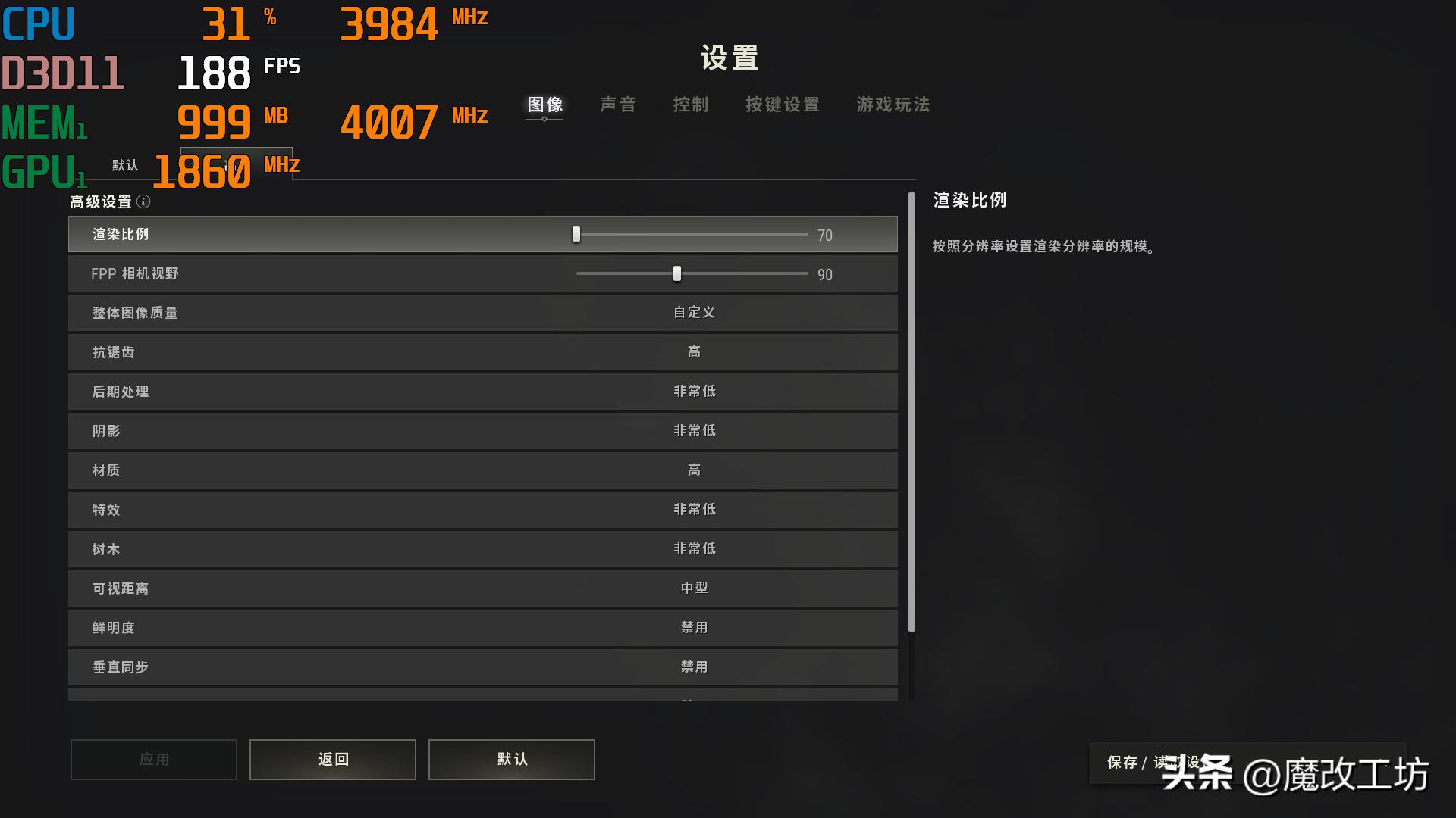 i312100f处理器配什么显卡,i312100处理器核显游戏测试