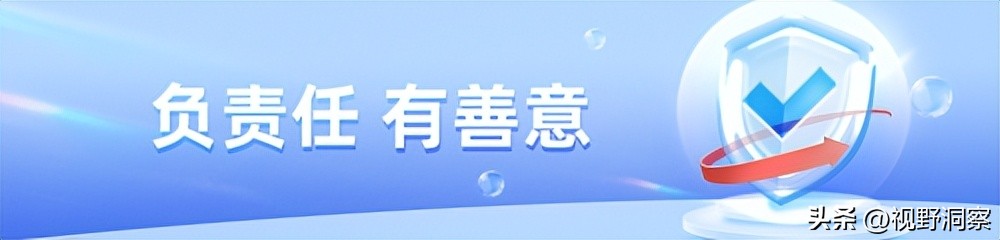 拍拍贷安全吗靠谱吗,拍拍贷可靠吗