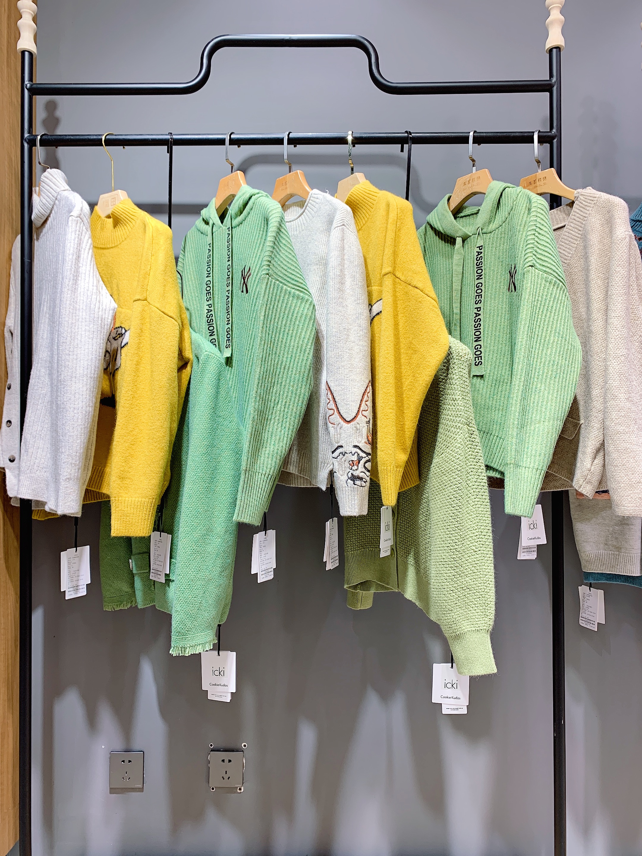 鎴戠埍闇查湶濂宠2020鏄ユ,鎴戠埍闇查湶濂宠2021鍐