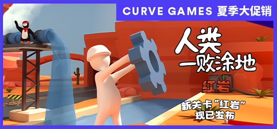 steam夏日特卖有csgo吗,Steam夏日特卖有什么值得入手的