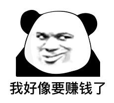 大冶市公安局公布诈骗人员,大冶公安局反诈骗