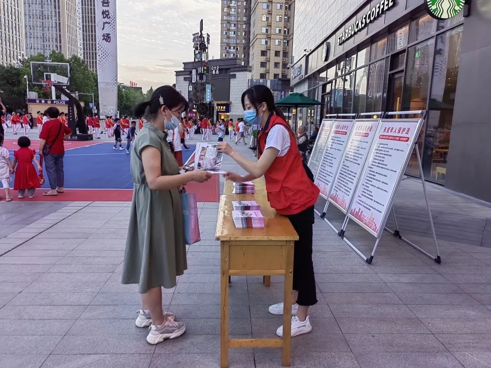 渭南新星9月工作,渭南市2020年工作要点