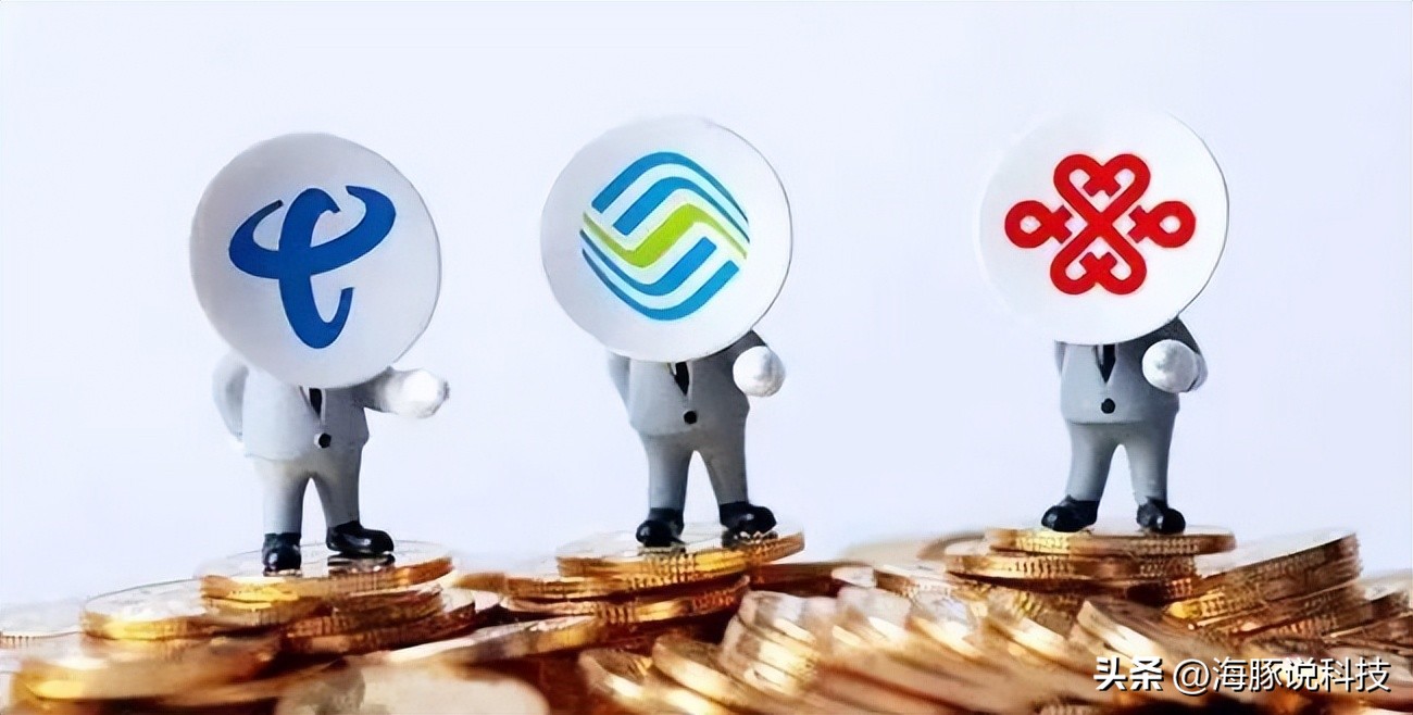 电信月租19元200g流量100分钟通话,中国电信9元月租155g通用流量