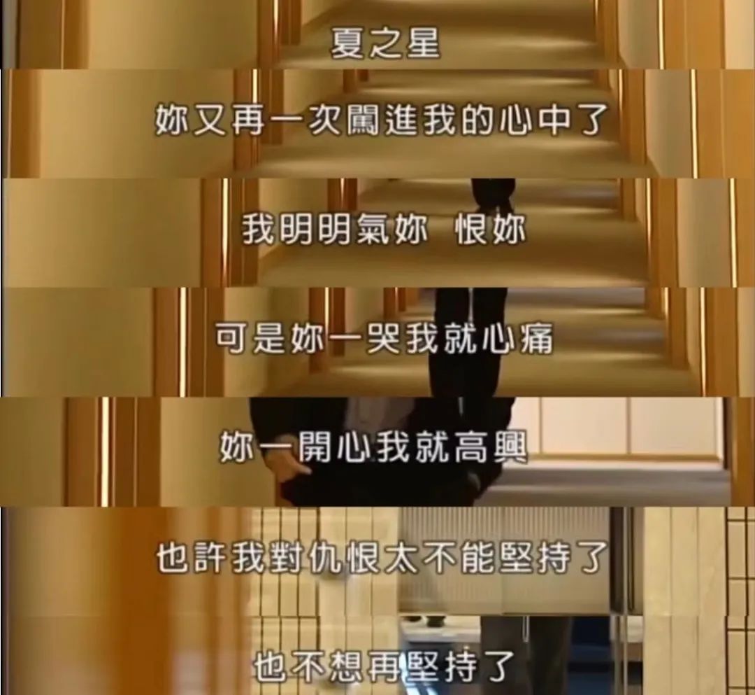 甜心教主王心凌的冻龄秘密,甜心教主的冻龄秘诀