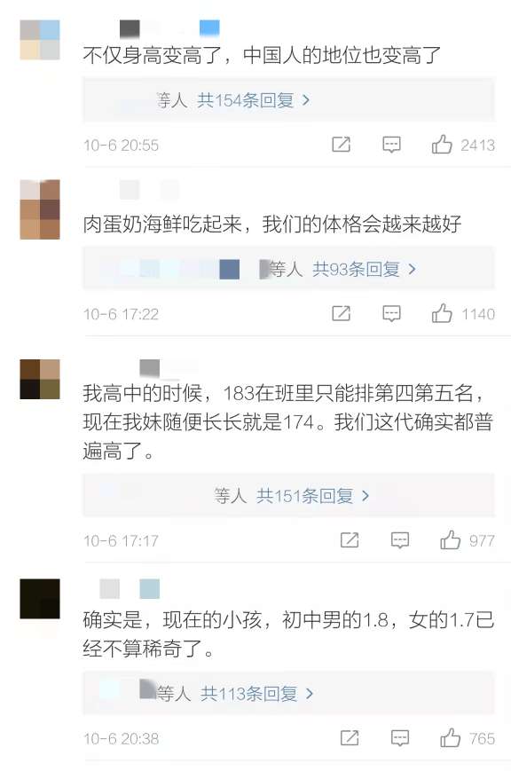 由于营养不良导致身高矮会遗传不,小孩营养不良身高不达标怎么办