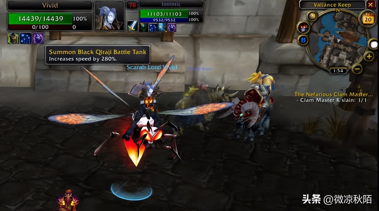 魔兽世界人物甲虫之王,魔兽世界甲虫之王是否绝版