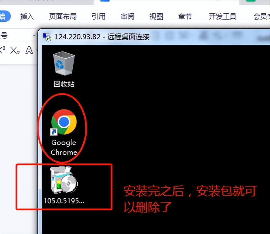 亚马逊北美站开店注册视频认证,2022亚马逊注册店铺流程