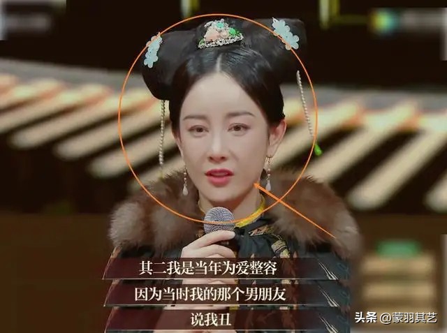 希望有一天，能禁止“整容脸”出镜，满屏硅胶玻尿酸，实在看吐了