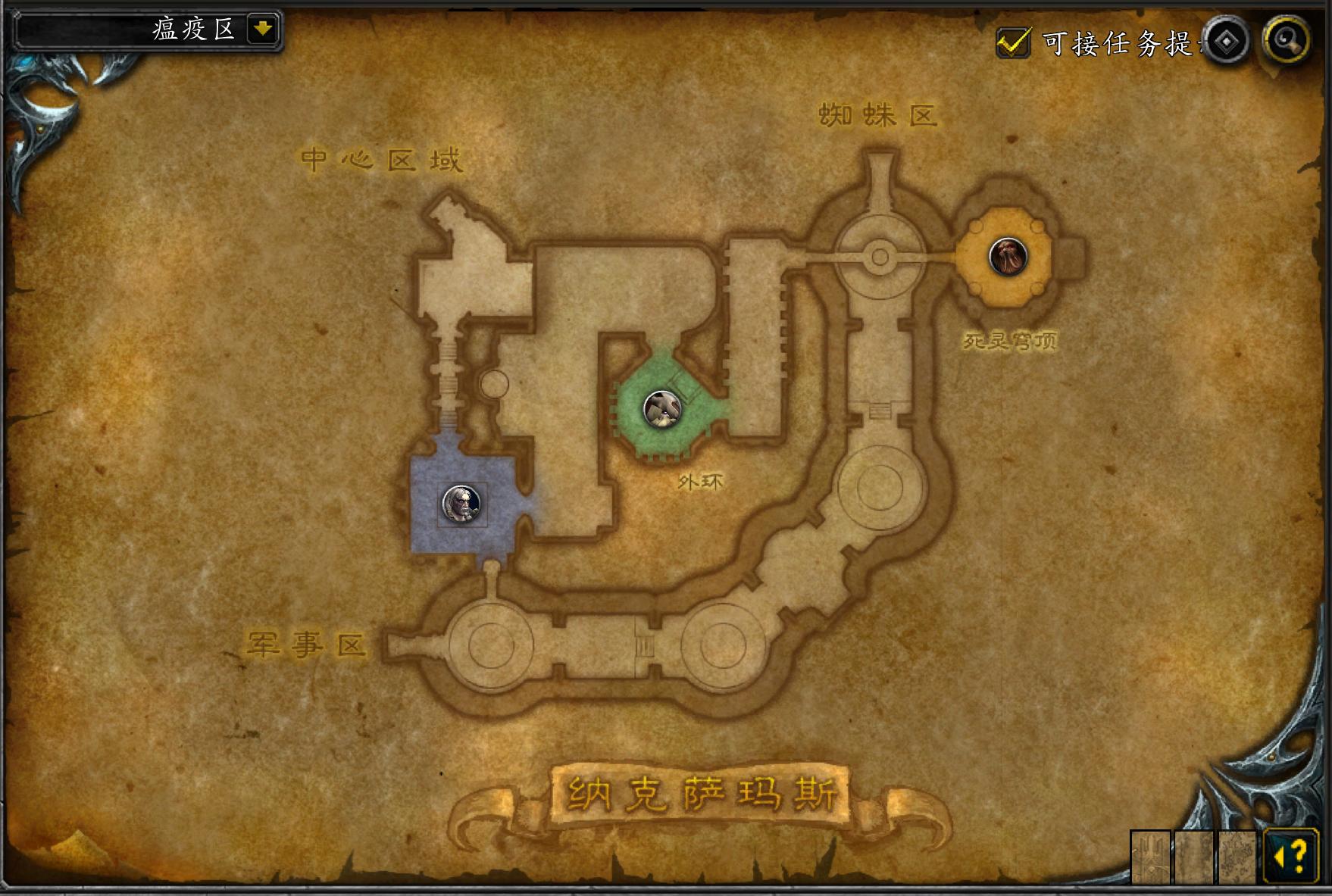 纳克萨玛斯40人副本入口,魔兽世界纳克萨玛斯副本攻略