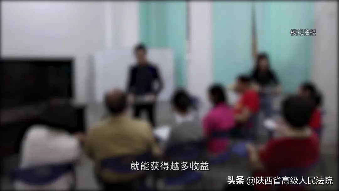 免费领取礼品发现被骗怎么办,免费领东西老人上当受骗视频