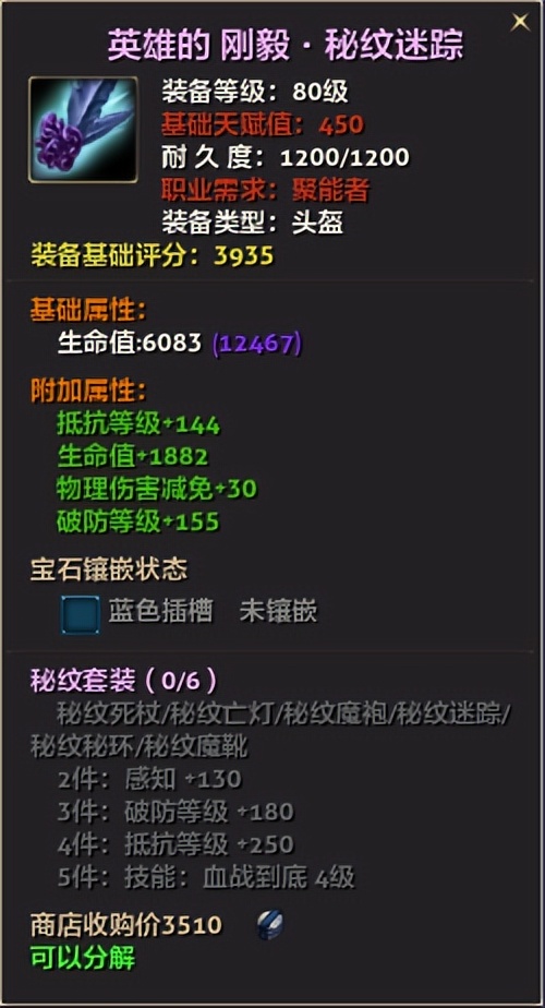 零纪元怎么打金,零纪元要点卡吗