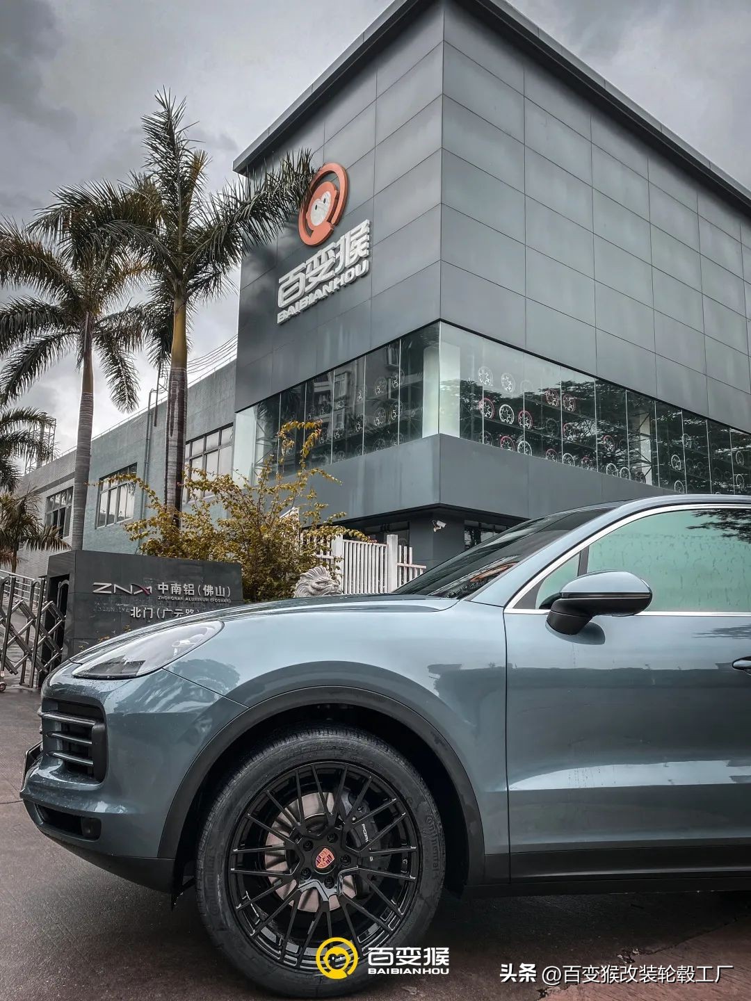 买了麦肯撞脸怎么办？我用改装的方式让它“变身”