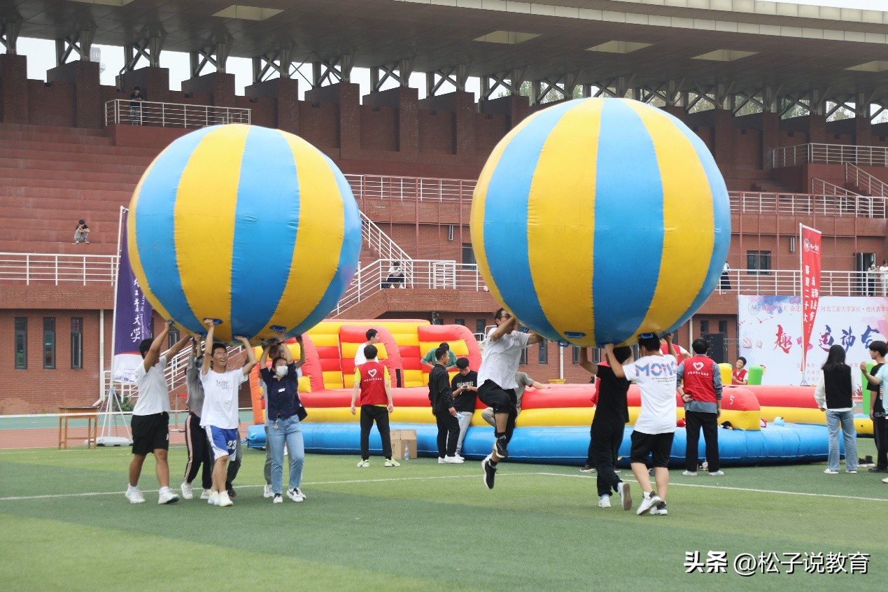 河北工业大学是什么档次大学,河北工业大学是中国高水平大学吗