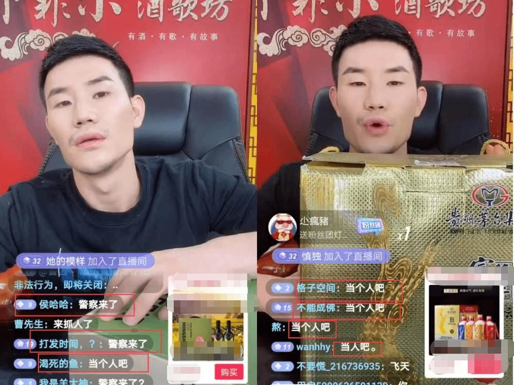 嘎子谢孟伟连麦被骂完整,嘎子谢孟伟被怼合集