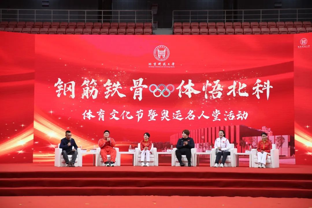 五位奥运冠军抢金牌,2021奥运冠军走进人民大会堂