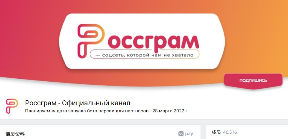 instagram国外最新款,instagram最新版本7月