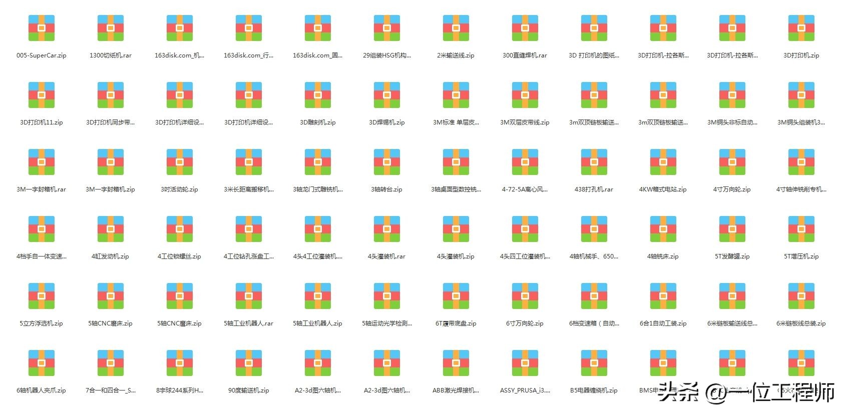 电磁阀几位几通各表示什么动作,电磁阀几位几通详细图