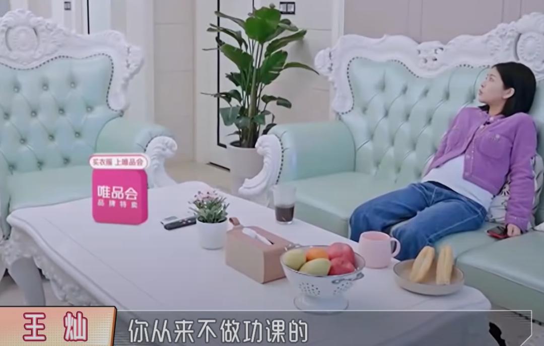 杜淳人设现状如何,杜淳现实中的婚姻