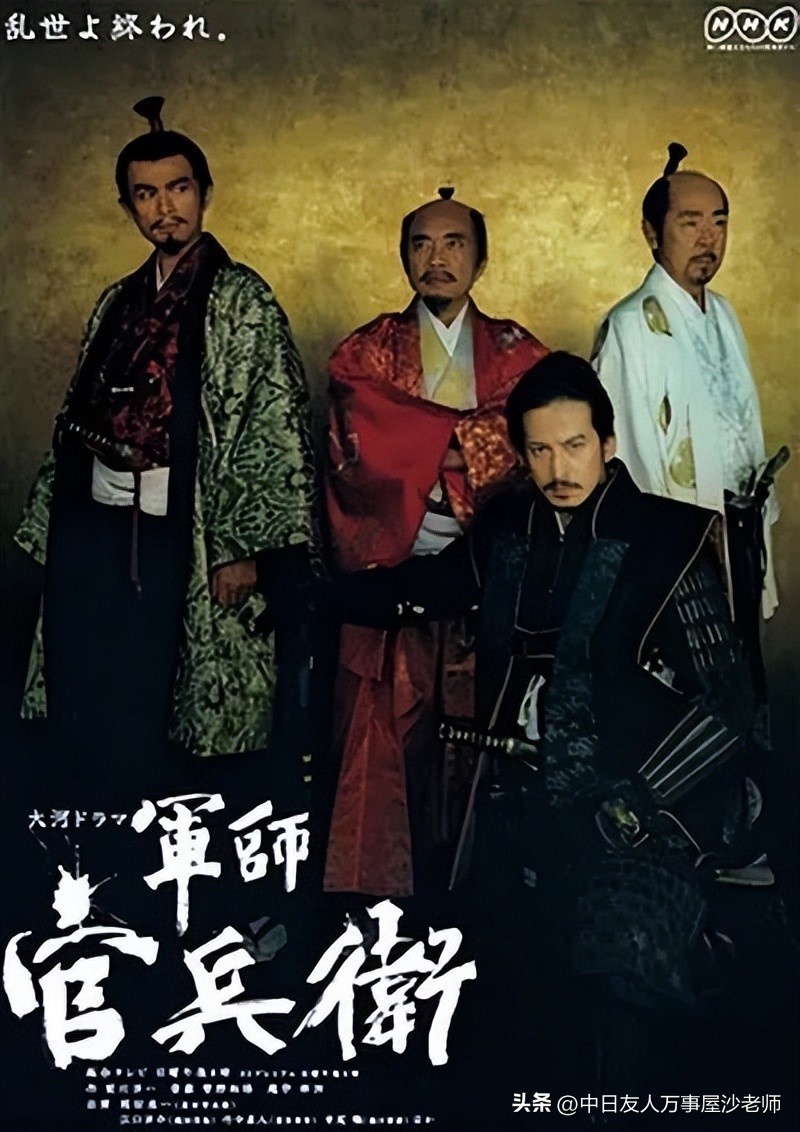 nhk大河剧在哪可以看,最新nhk大河剧