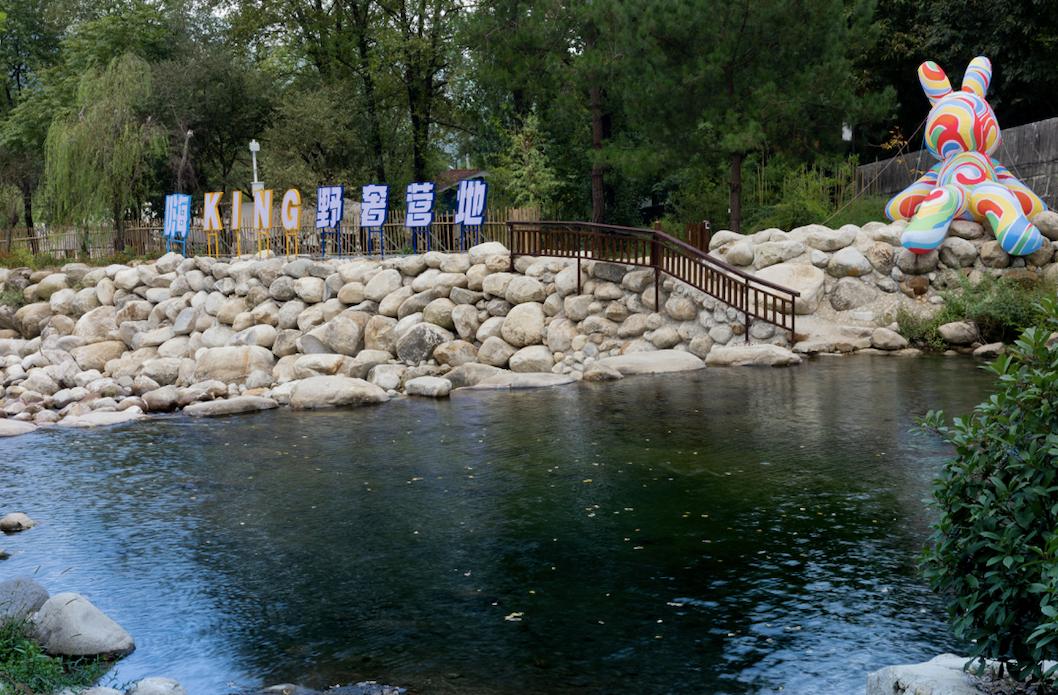 亲子周边游一天自驾游,亲子周边游去哪里