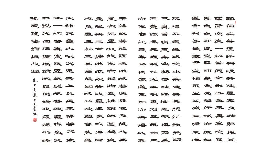 浼犳壙鏂囧寲鑹烘湳寮樻壃涓崕鏂囧寲,浼犳壙涓崕鏂囧寲寮樻壃鍥界补鑹烘湳