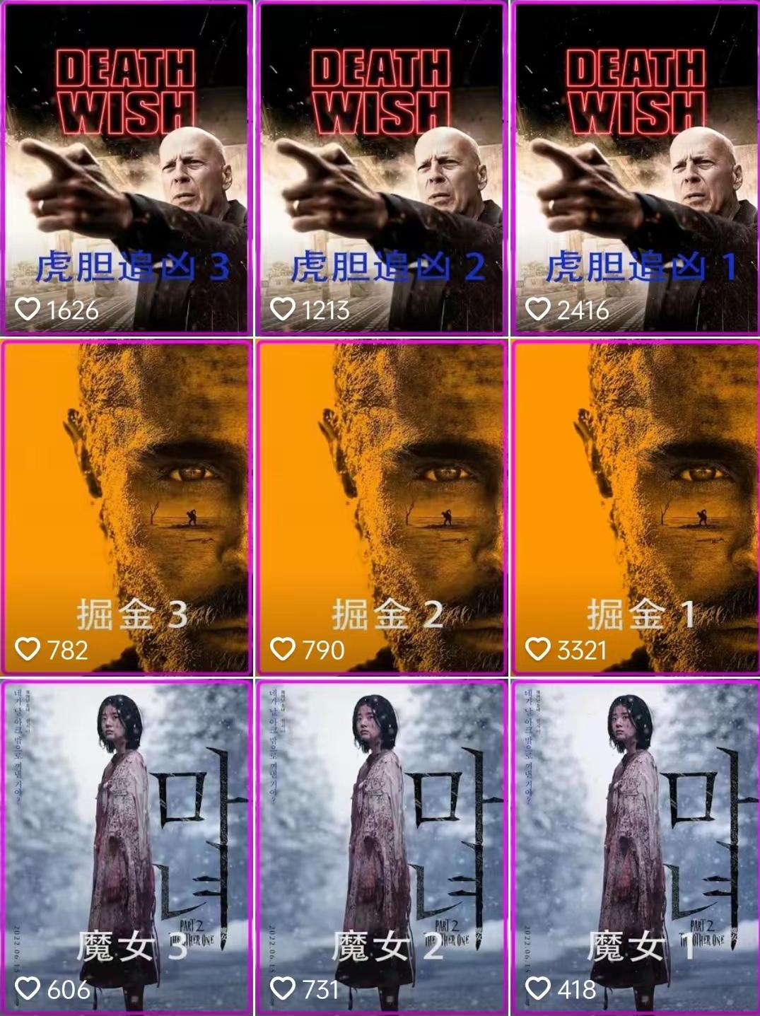 工厂ai配音视频,流水线生产配音