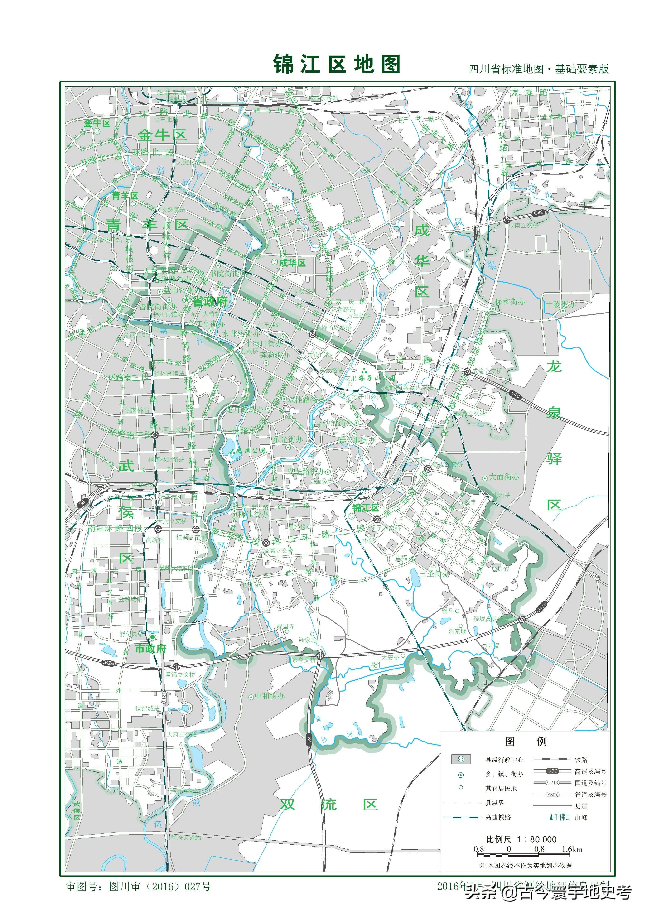 四川省旅游地图全图,四川省内江地图全图