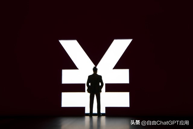 ai将重塑金融行业,ai在金融领域的应用及发展前景