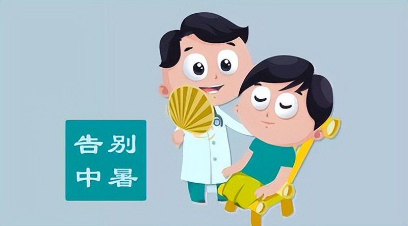 如何预防中暑及中暑急救方法,如何预防中暑中暑后怎么处理