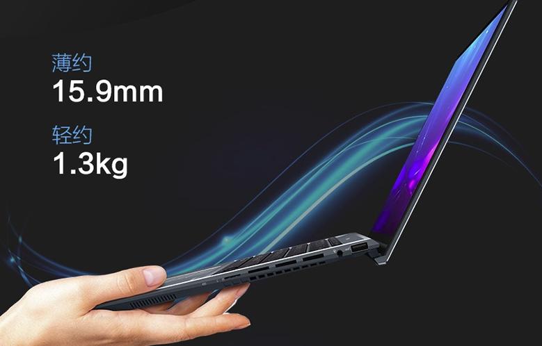 华硕灵耀14x深度测评,华硕灵耀x14太空版评测跑分