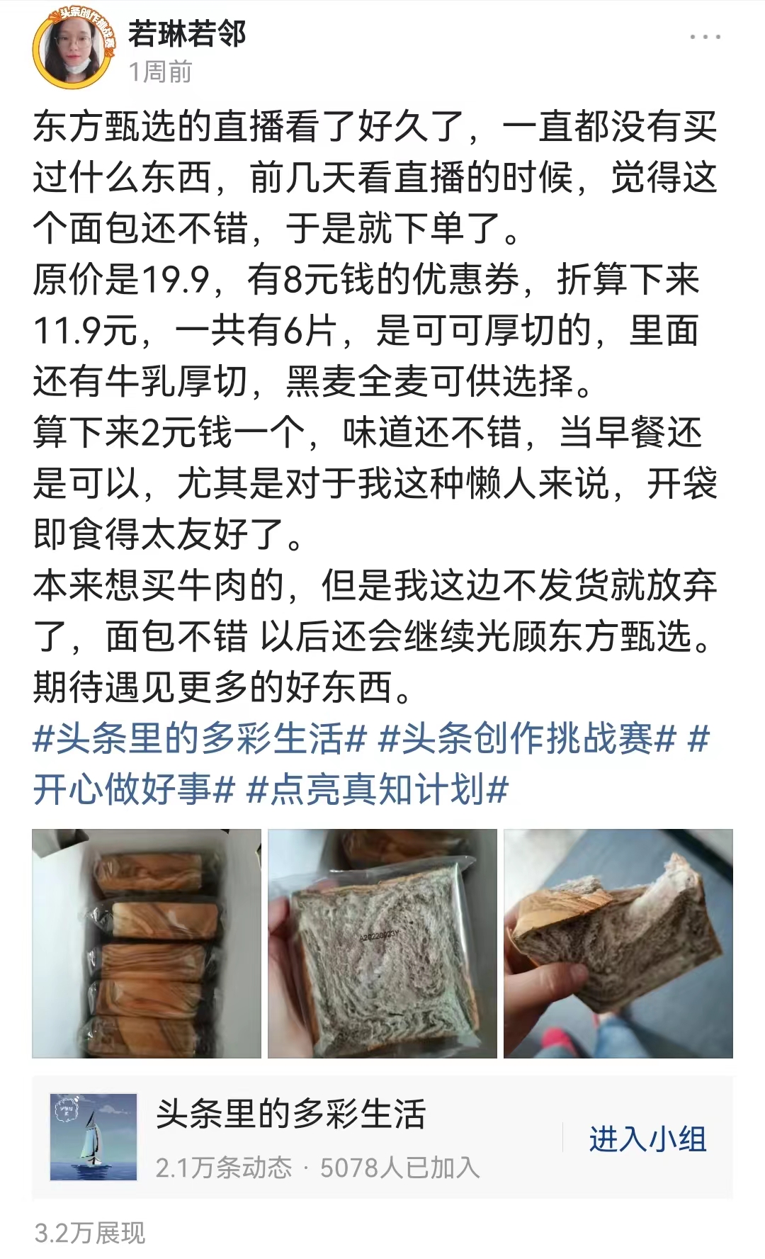 自媒体创作资源,自媒体素材有哪些