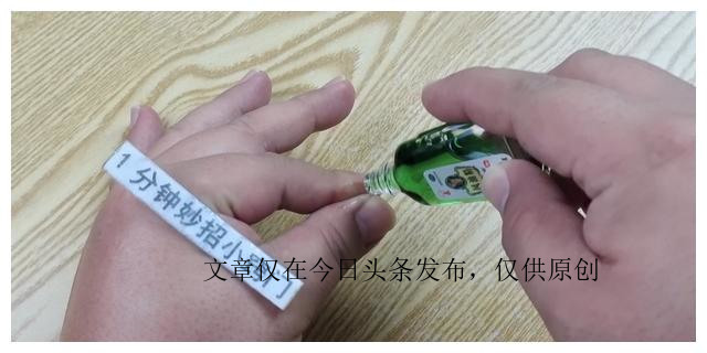 手被502胶水粘住了怎么才能脱离,手被502胶水粘住了怎么解开