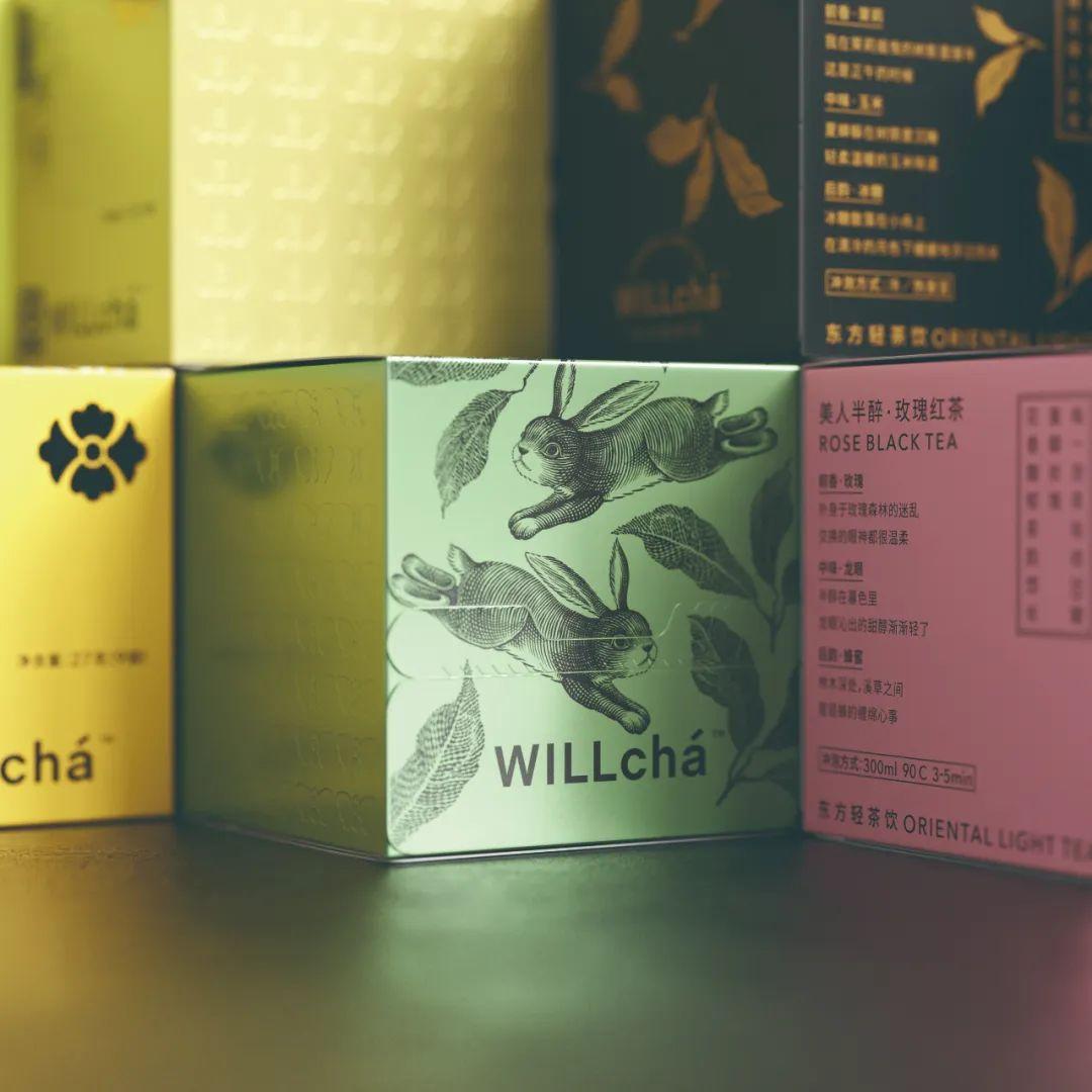 时下比较流行的茶包装,独特的茶包装排版