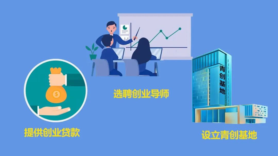 闈掑勾浜烘墠鐮村湀鍑洪亾,灞辫タ鐪佸垱闈掓槬澶ц禌