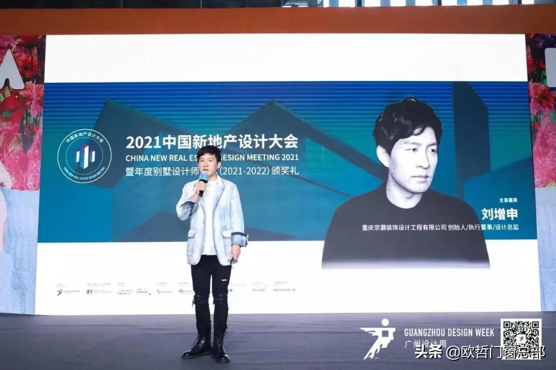 oezer欧哲广州建博会,oezer欧哲x中国品牌日