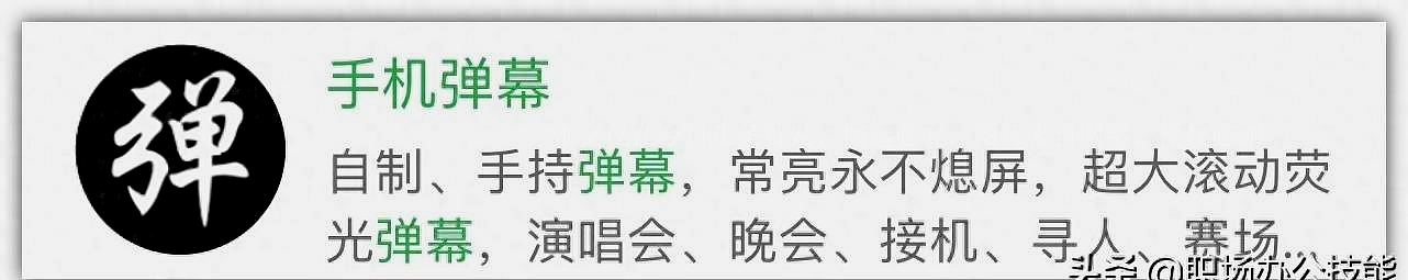 超级好玩的微信小程序前十名,6个免费不起眼的微信小程序