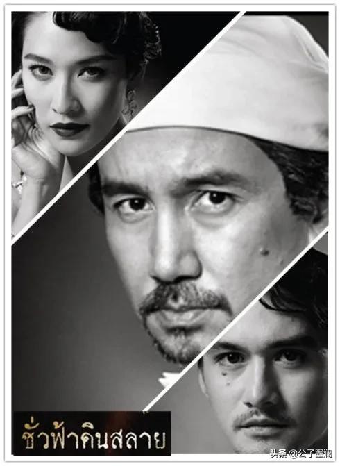 电影永恒赏析,电影永恒的爱情