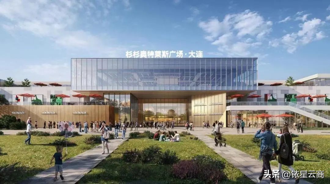 香港置地光环独栋别墅,香港置地光环商场