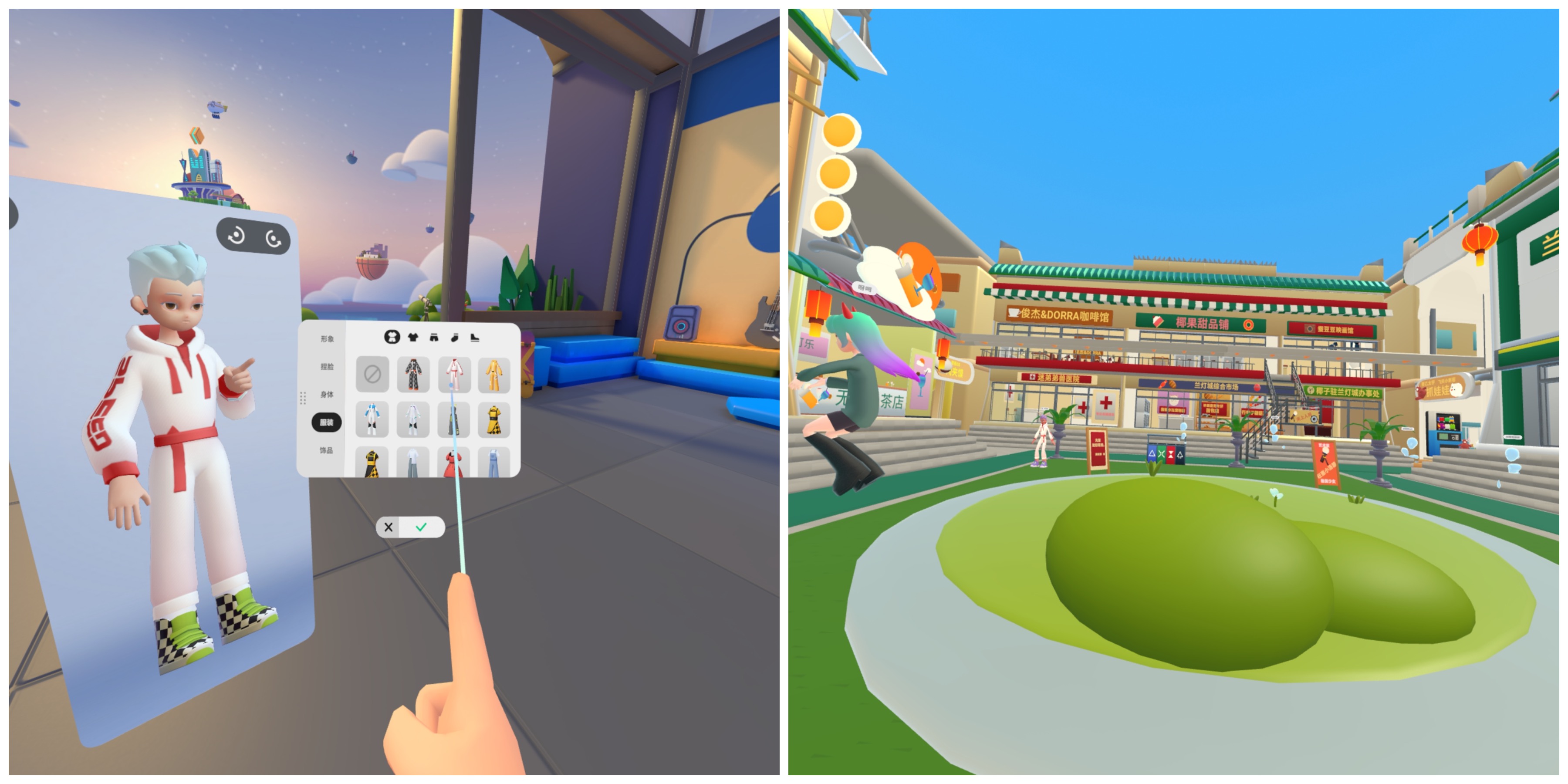 pico4开箱,pico4畅玩版开箱