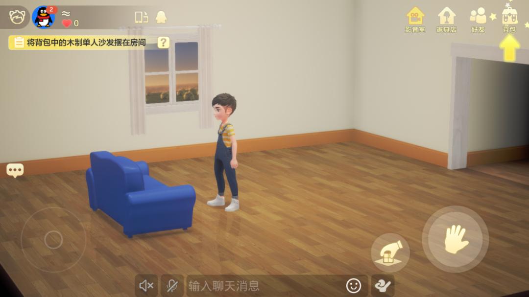 qq又出了新的主题,qq最近更新了哪些功能