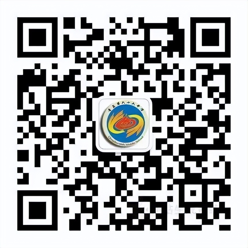 青岛初中分层教学学校名单,青岛六十六中自学