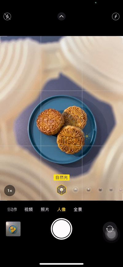 中秋怎么拍照发朋友圈,中秋节晒月饼朋友圈