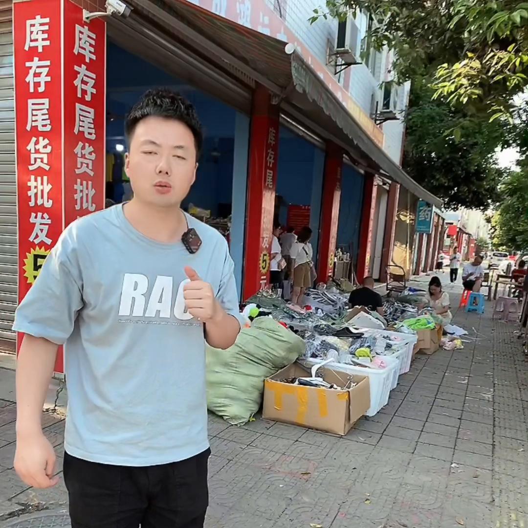 视频长耐心看#范范刘