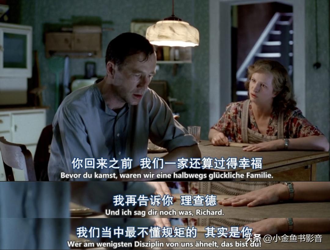 足球伯尔尼奇迹,足球拯救瞬间