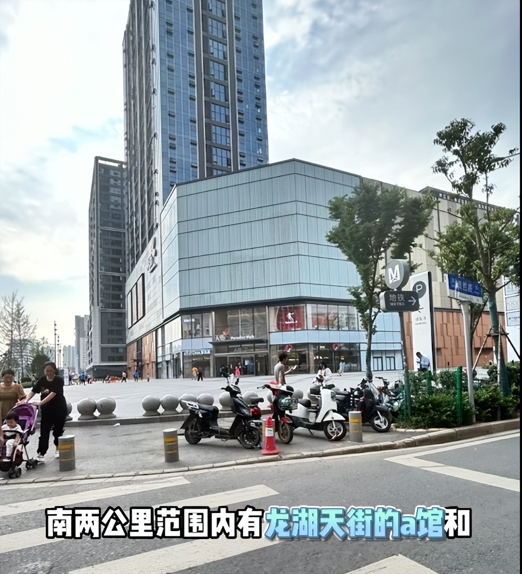 保利新武昌k6拿地价,保利新武昌k4哪栋最好