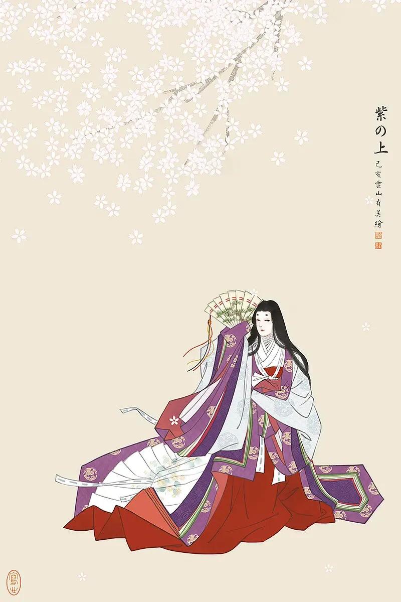 婧愭皬缇庡,婧愭皬鏃ュ紡缇庡