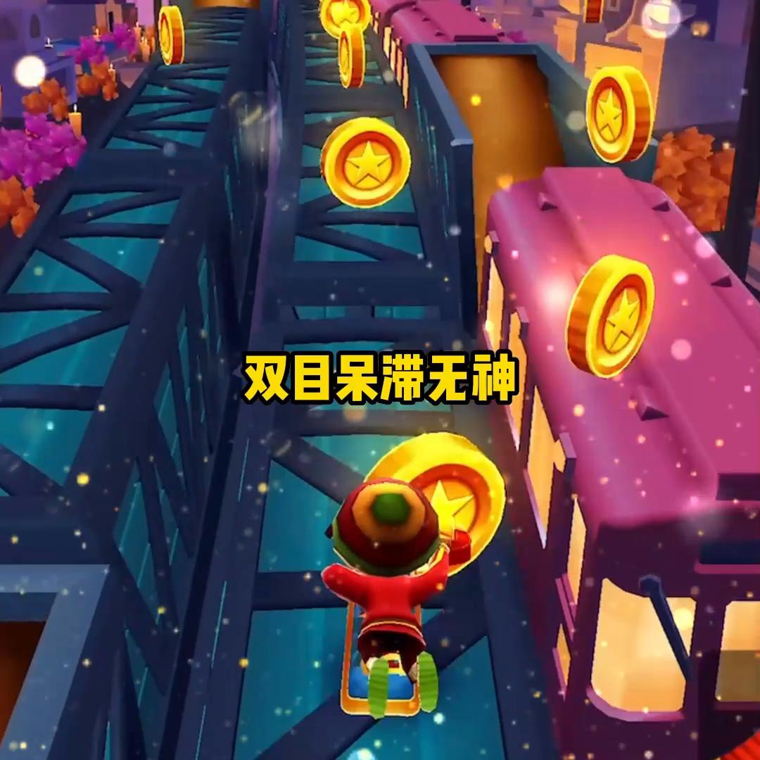 一个简单的程序,一个简单程序